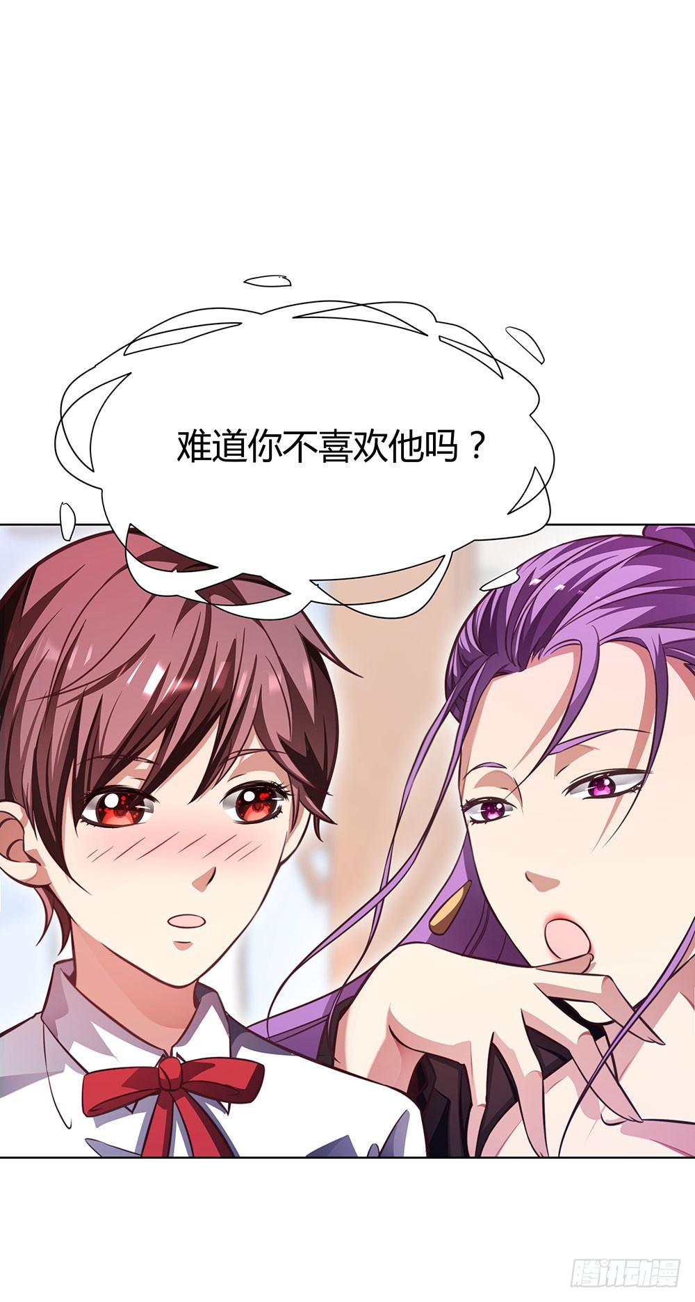 第四十四话 温志泽会死-第46话