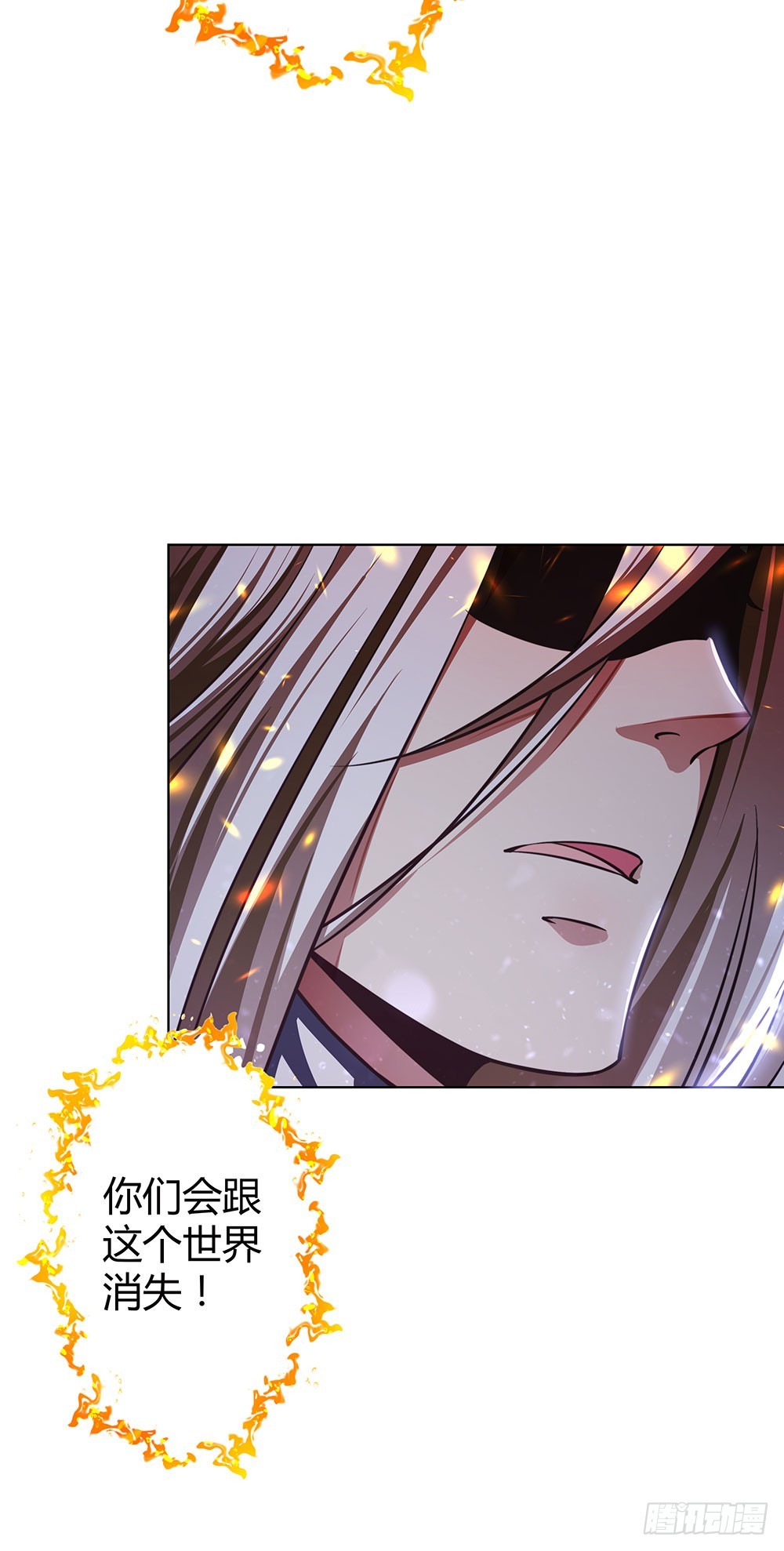 第四十六话 全部消失-第48话