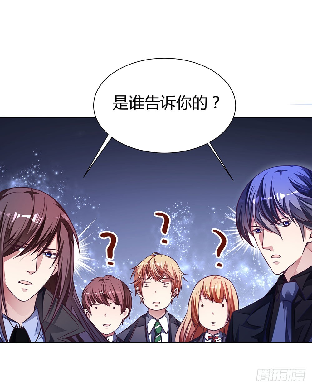 第四十六话 全部消失-第48话