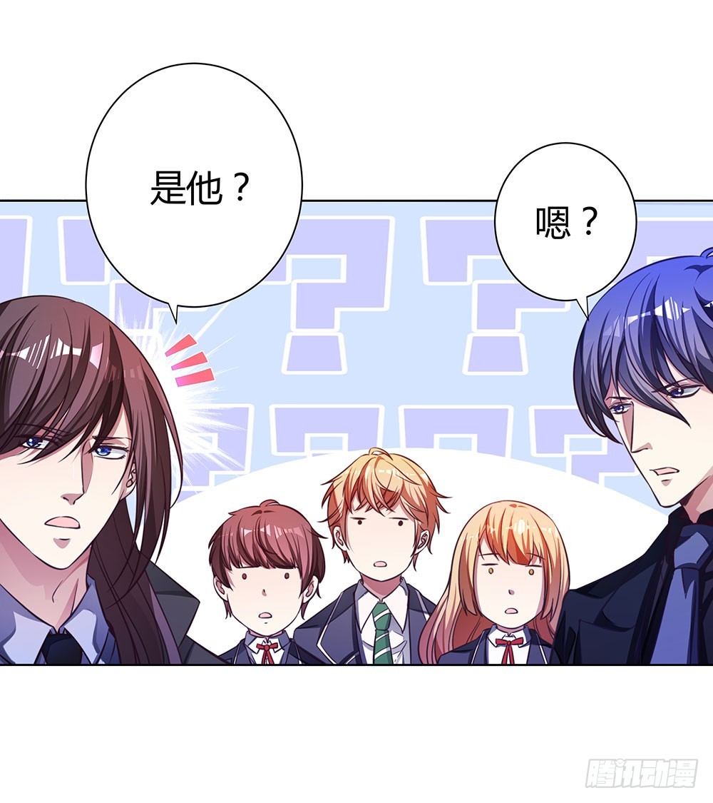 第四十六话 全部消失-第48话