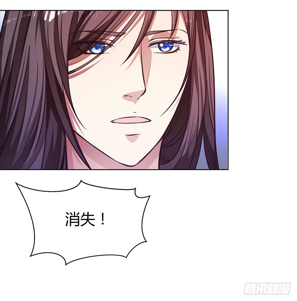 第四十六话 全部消失-第48话