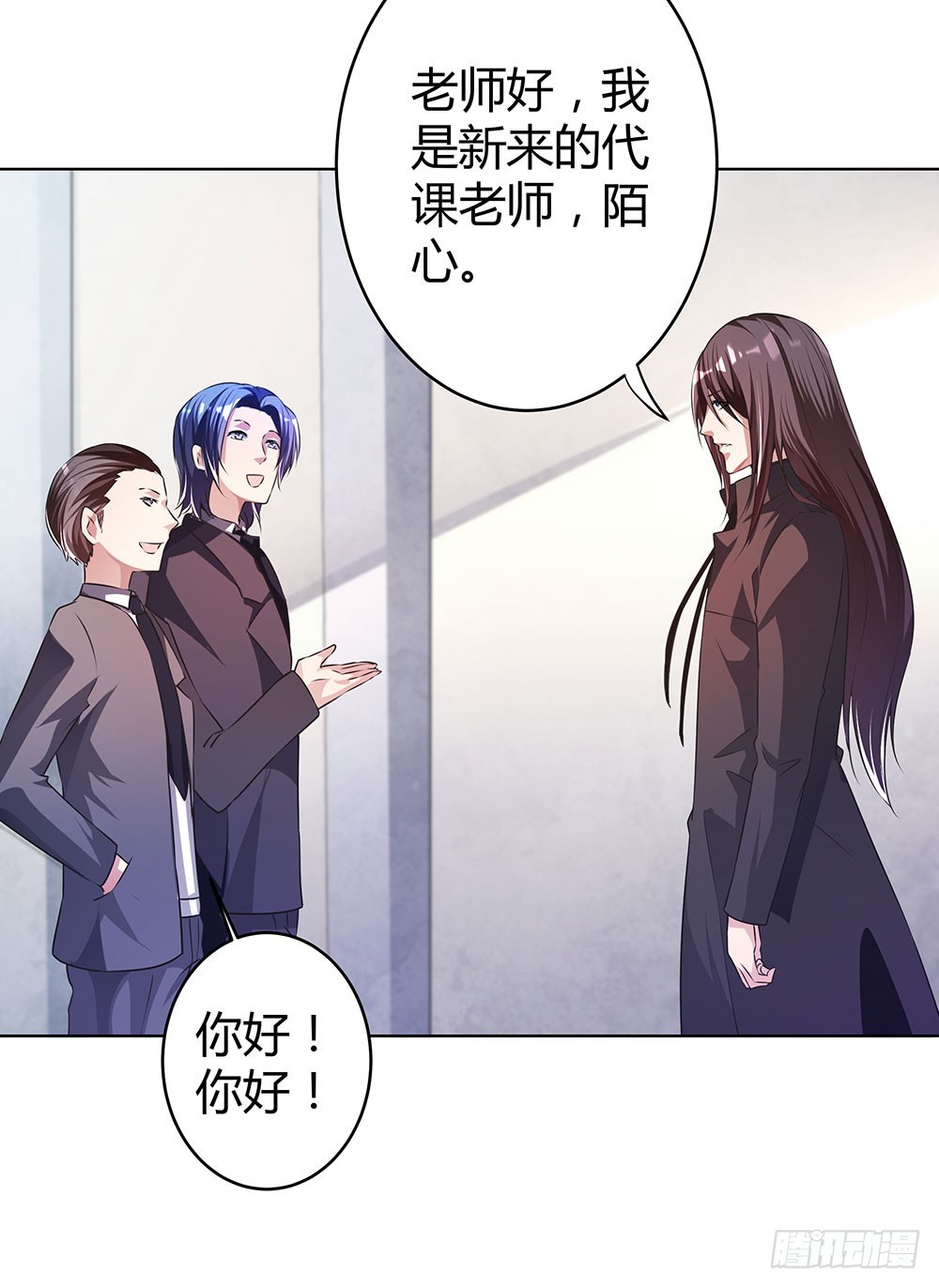 第四十八话 告诉我真相-第50话
