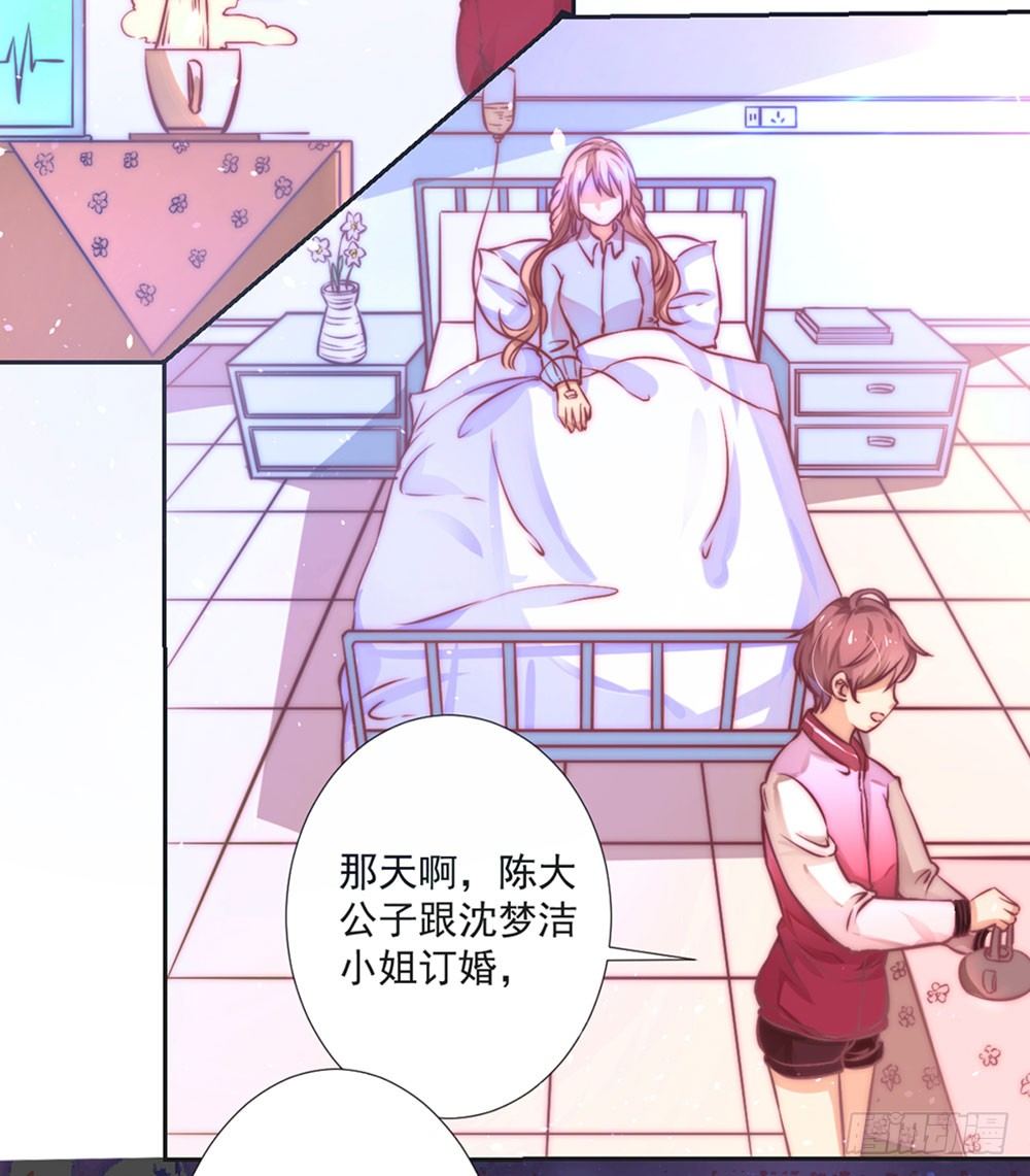 第五话 感谢佛祖让你回来-第6话