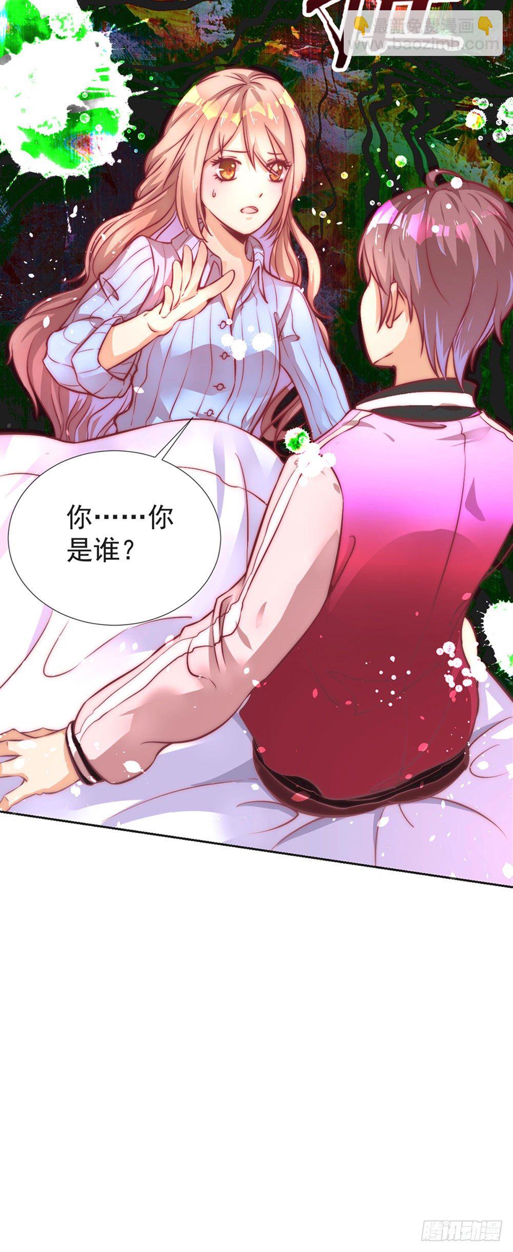 第五话 感谢佛祖让你回来-第6话