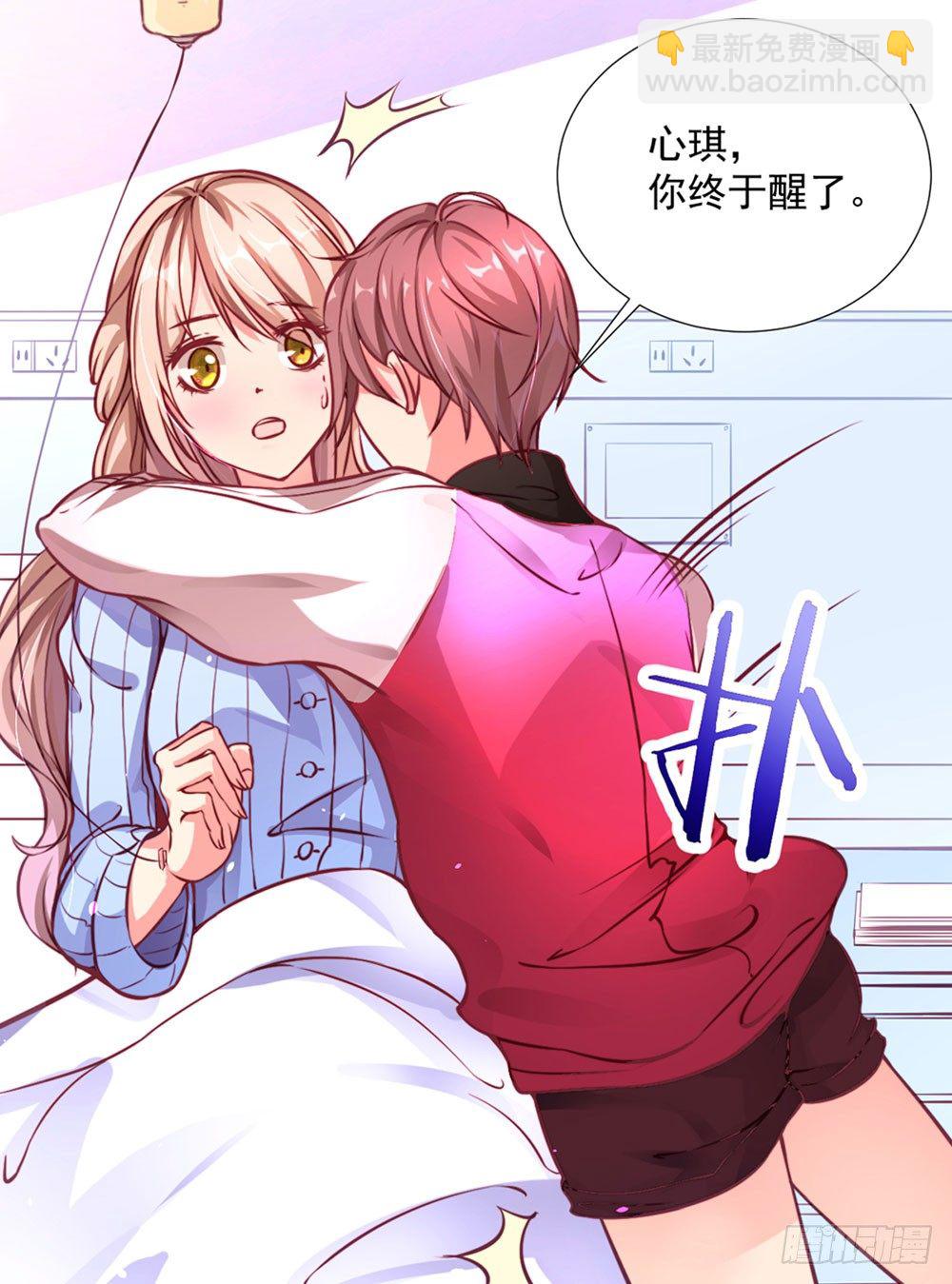 第五话 感谢佛祖让你回来-第6话