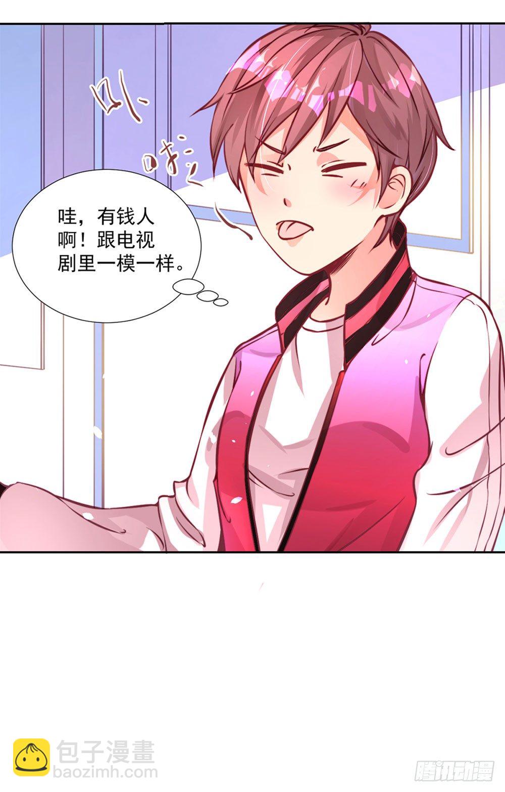 第五话 感谢佛祖让你回来-第6话
