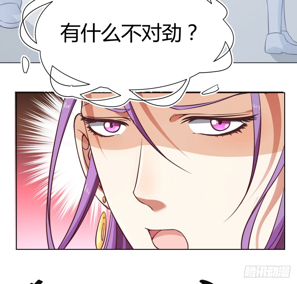 第五十话 消失-第52话