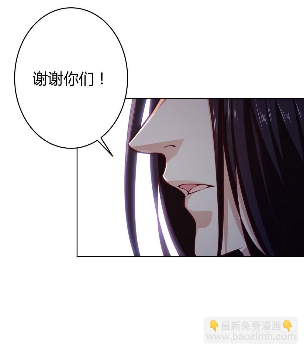 第五十二话 谢谢你们-第54话