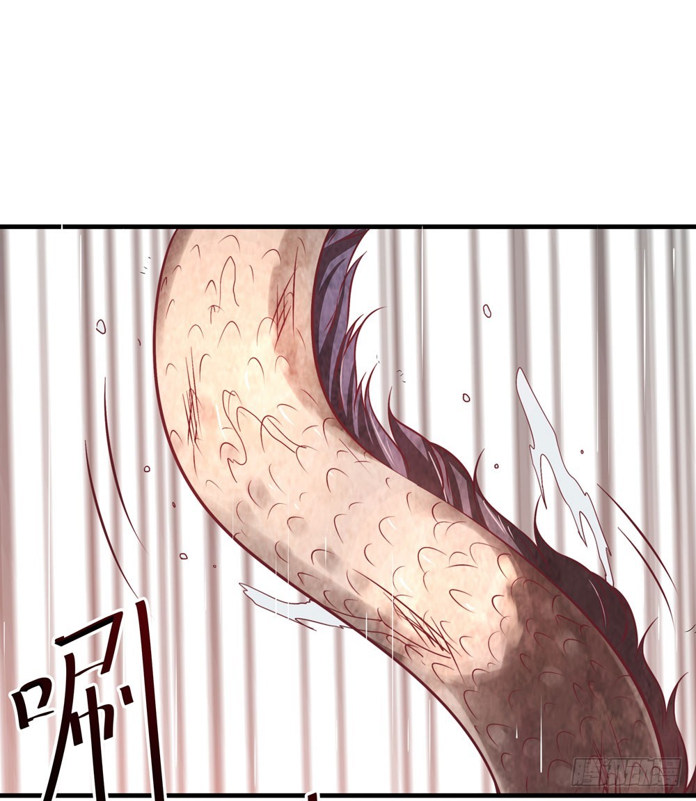第五十四话 斩龙剑-第56话