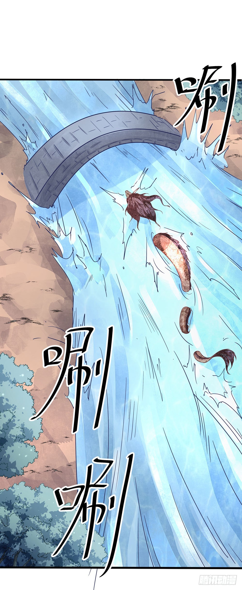 第五十四话 斩龙剑-第56话