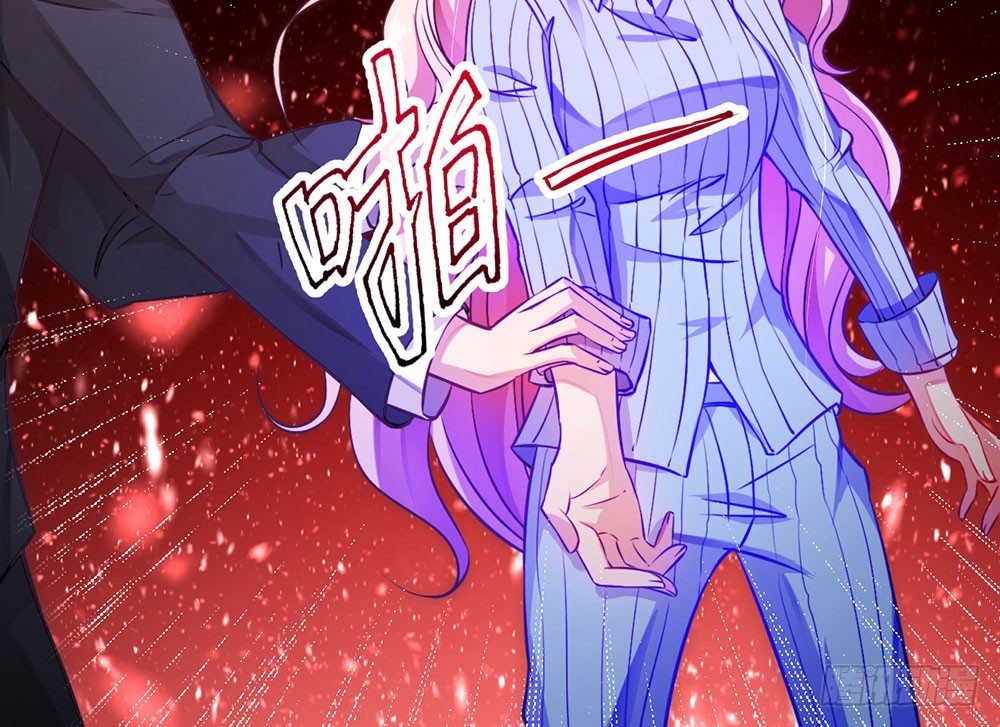 第七话 你要保护她-第8话