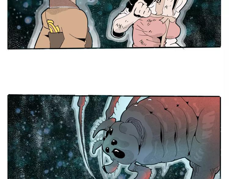 🍚玄道寺 第26话 观心 第43页