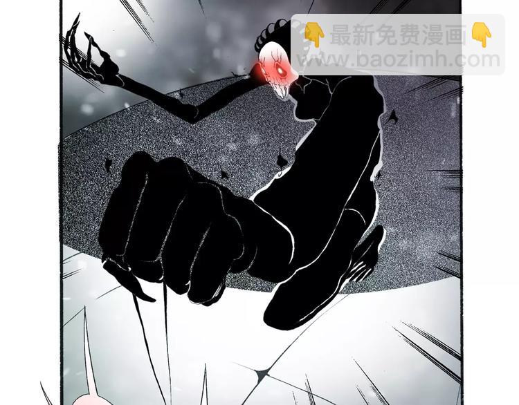 🍚玄道寺 第34话 异变 第27页