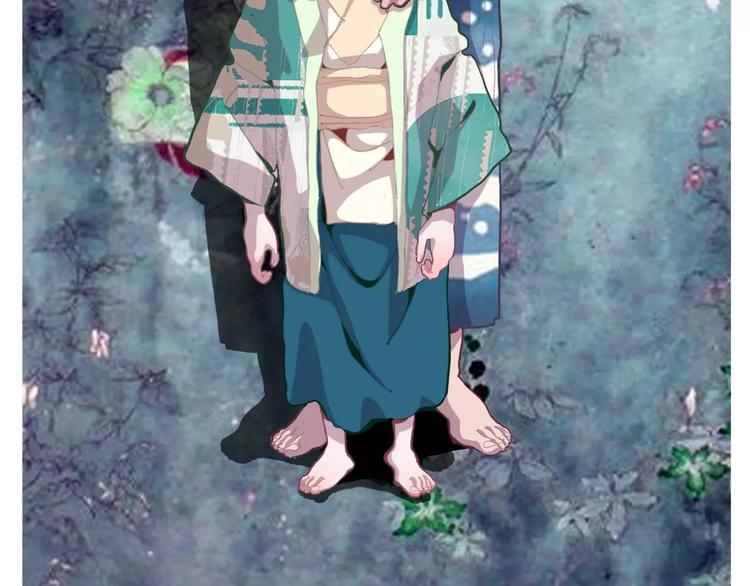 🍚玄道寺 第34话 异变 第4页