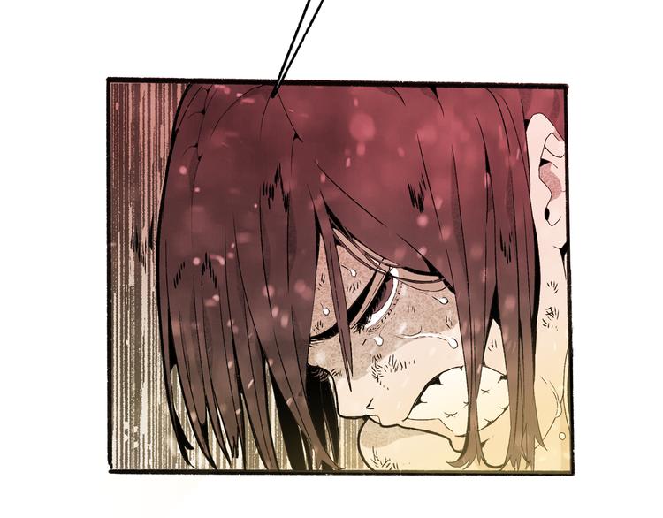 🍚玄道寺 第36话 合力 第16页