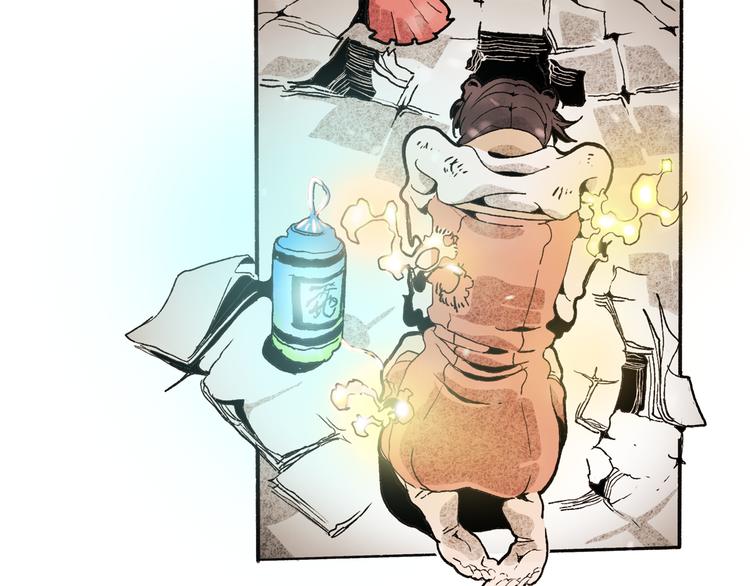 🍚玄道寺 第36话 合力 第35页