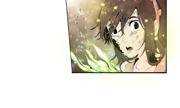 🍚玄道寺 第38话 苏醒 第20页