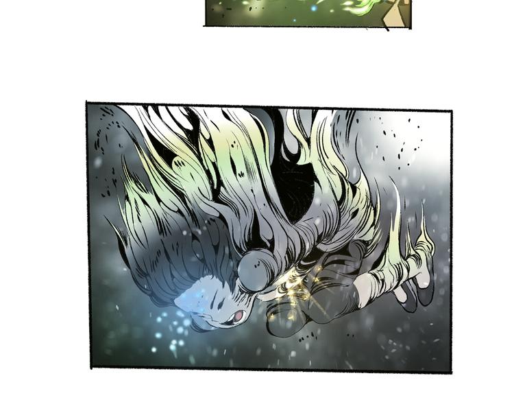 🍚玄道寺 第38话 苏醒 第8页