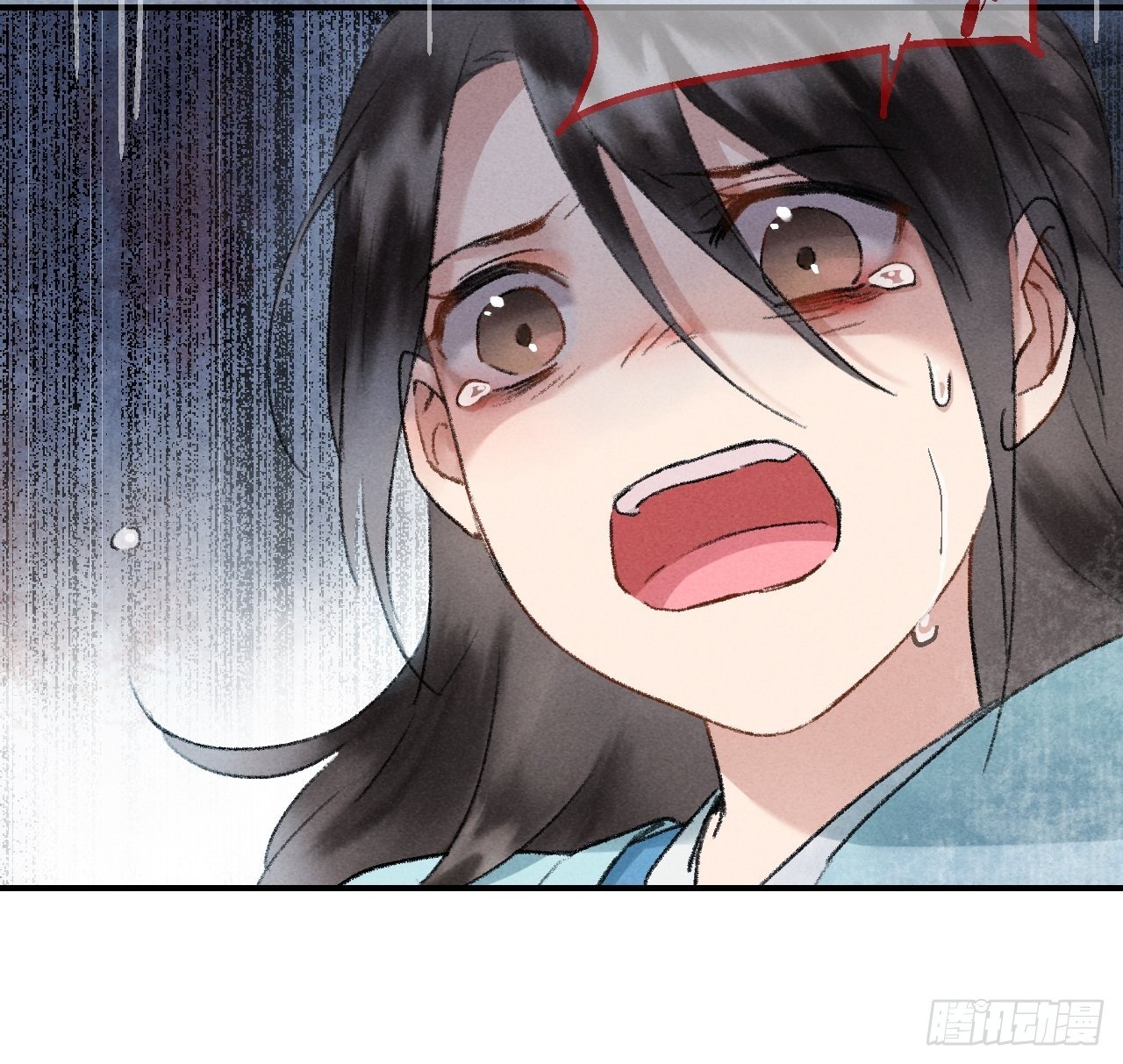 🍚玄都故梦 第2话 药师岭 第21页