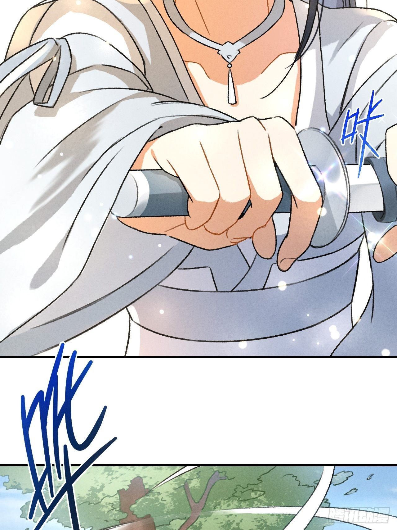 🍚玄都故梦 第6话 裂海玄鲸 第5页