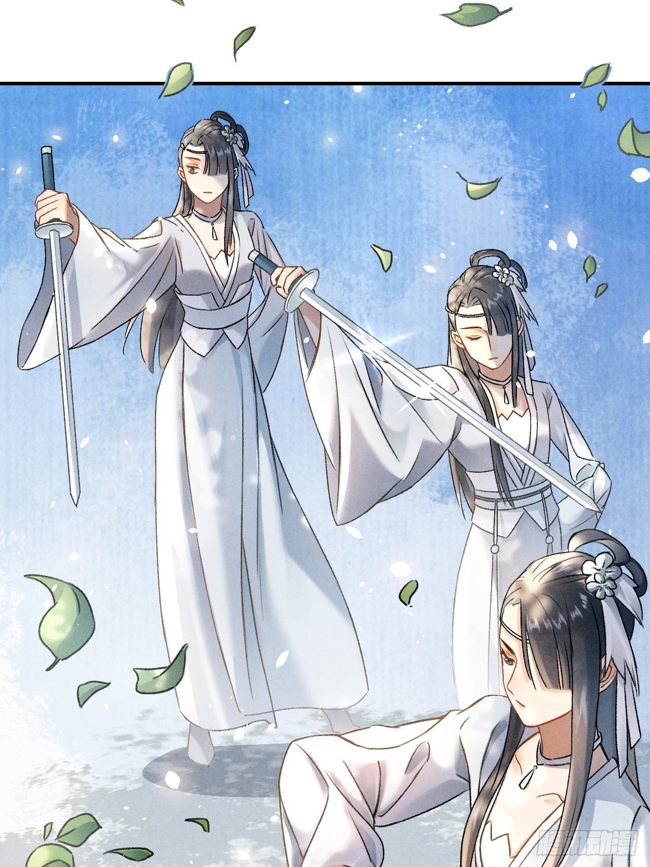 🍚玄都故梦 第6话 裂海玄鲸 第7页