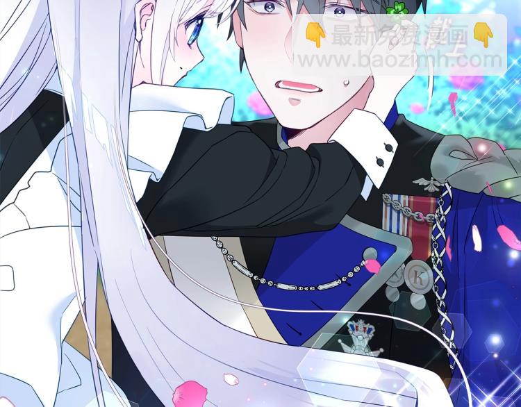 美男爸爸们，都是极度女儿奴！(1/2)-第2话