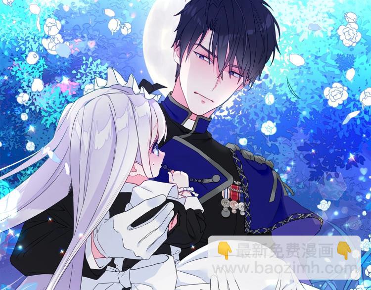 美男爸爸们，都是极度女儿奴！(1/2)-第2话