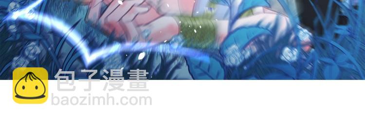 美男爸爸们，都是极度女儿奴！(1/2)-第2话