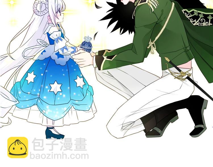 美男爸爸们，都是极度女儿奴！(1/2)-第2话