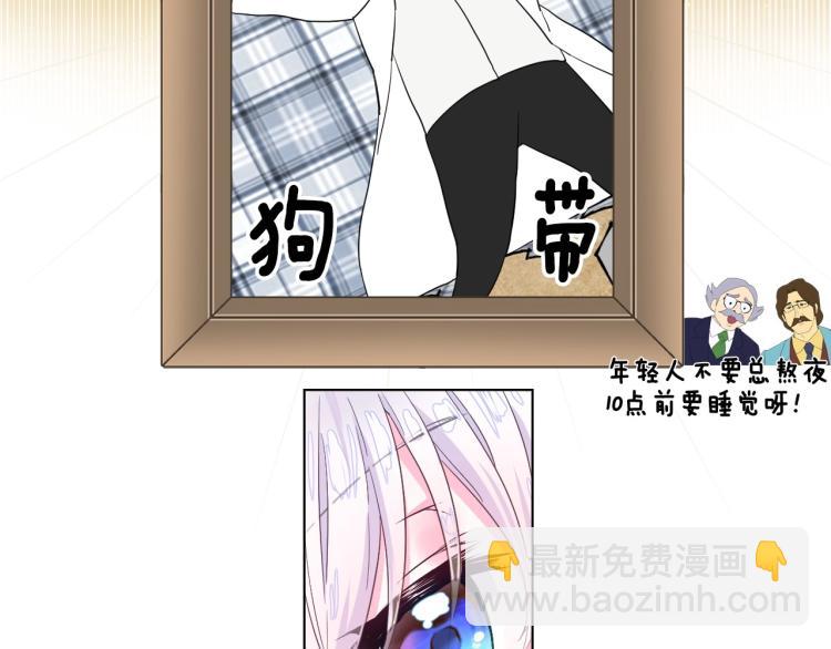 美男爸爸们，都是极度女儿奴！(1/2)-第2话