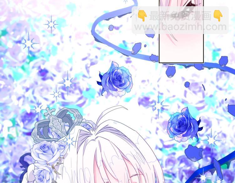 美男爸爸们，都是极度女儿奴！(1/2)-第2话