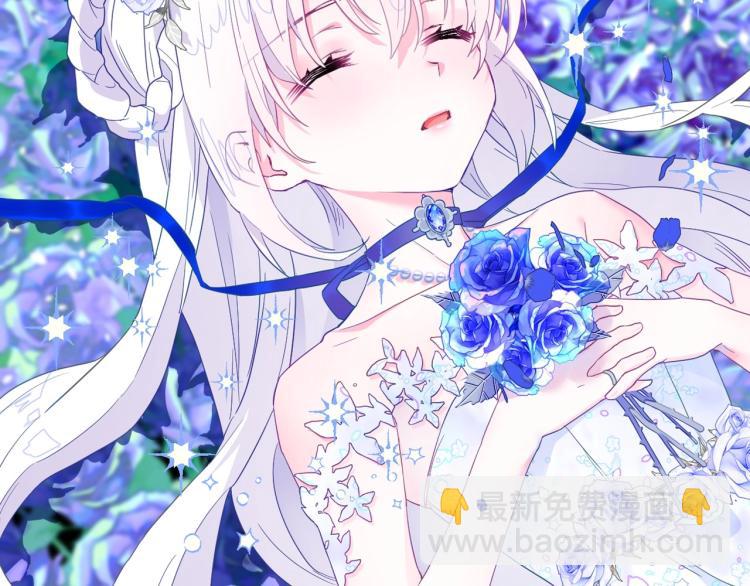 美男爸爸们，都是极度女儿奴！(1/2)-第2话