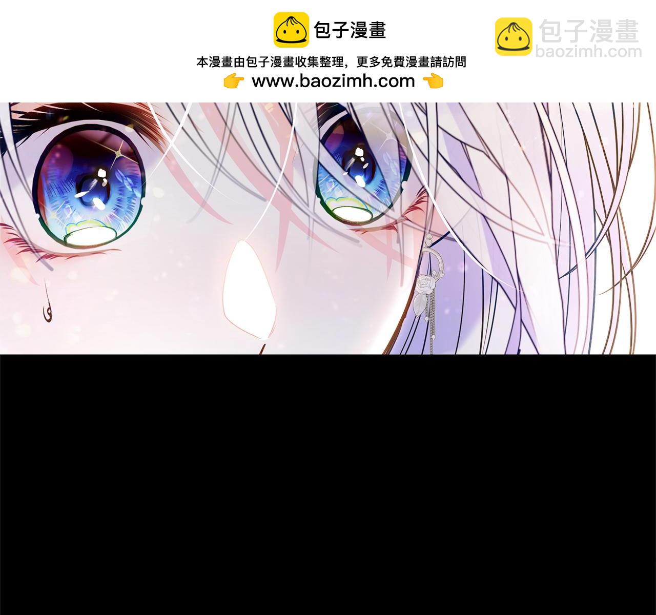 第98话 我都会等你(1/4)-第100话