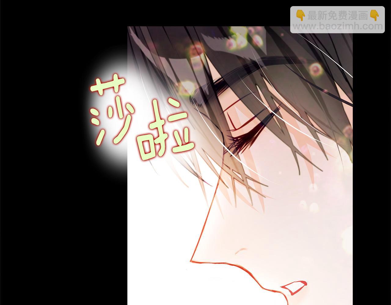 第98话 我都会等你(1/4)-第100话