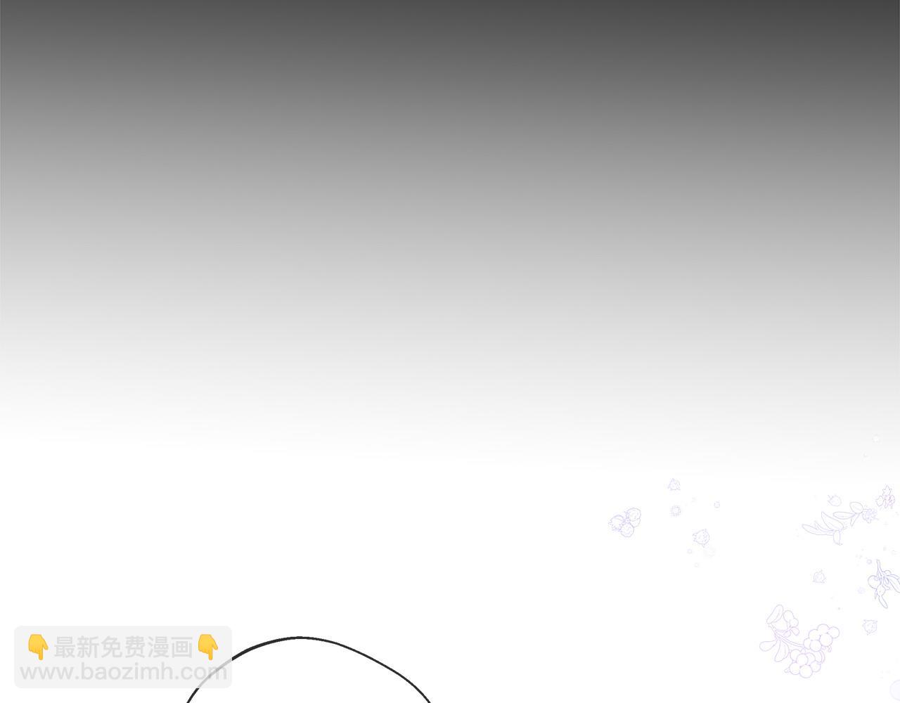 第98话 我都会等你(1/4)-第100话