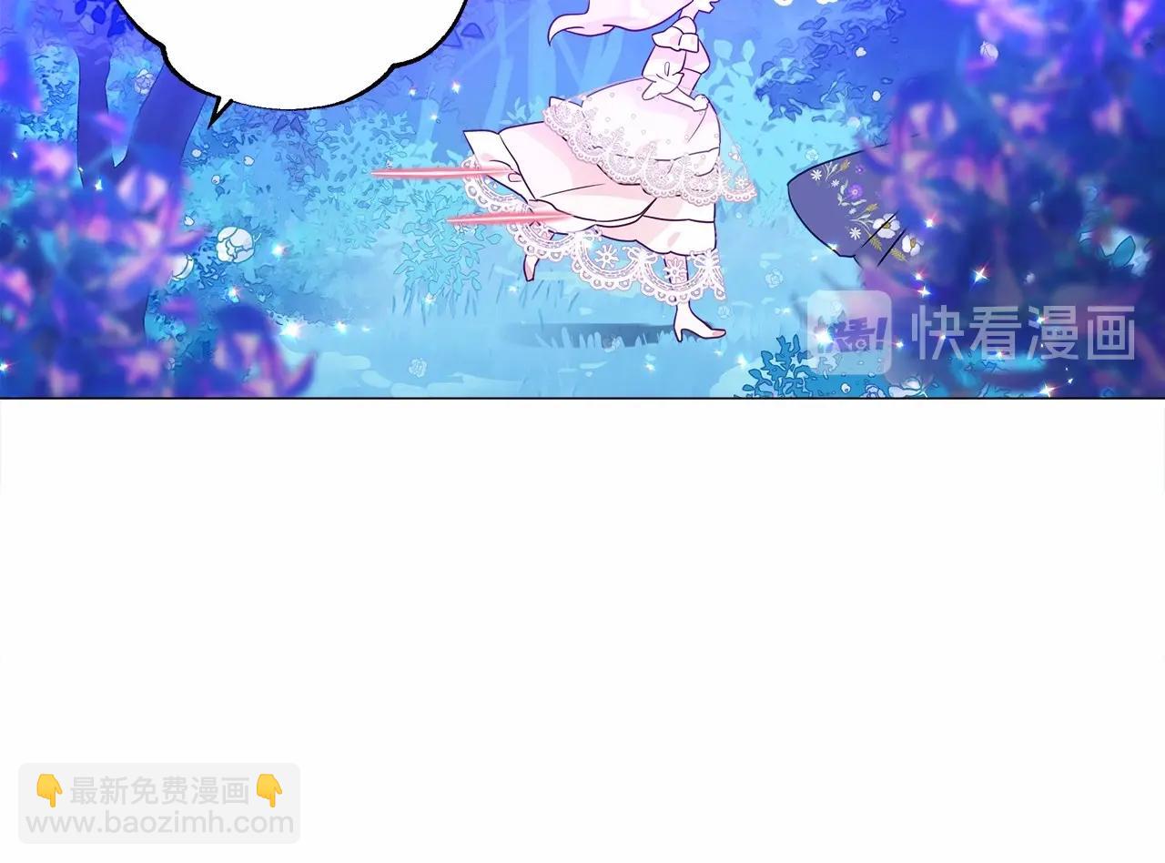第10话 舞伴之争新晋选手！(1/4)-第12话
