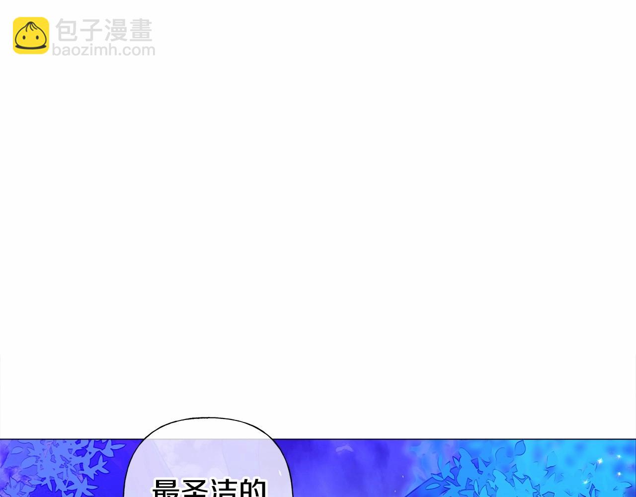 第10话 舞伴之争新晋选手！(1/4)-第12话