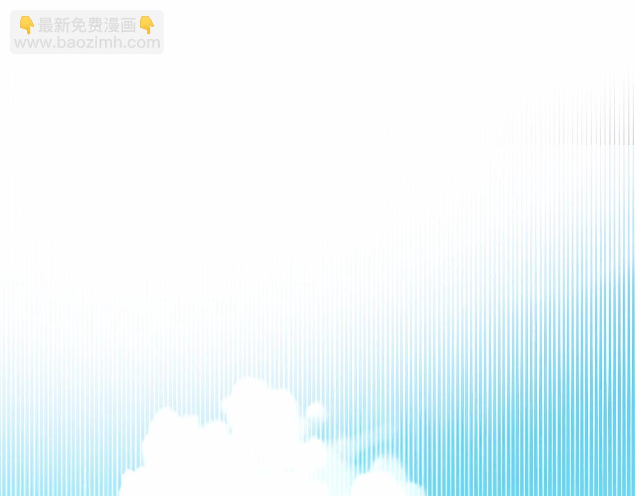 第10话 舞伴之争新晋选手！(1/4)-第12话