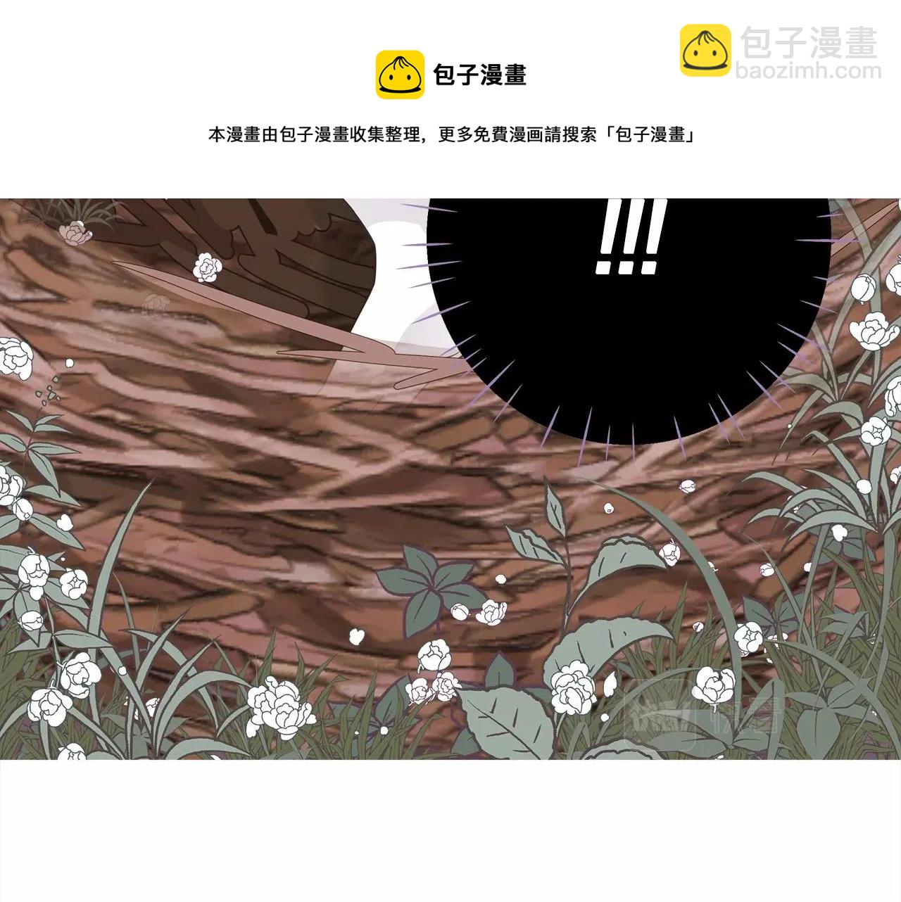 第12话 不存在的命运(1/6)-第14话