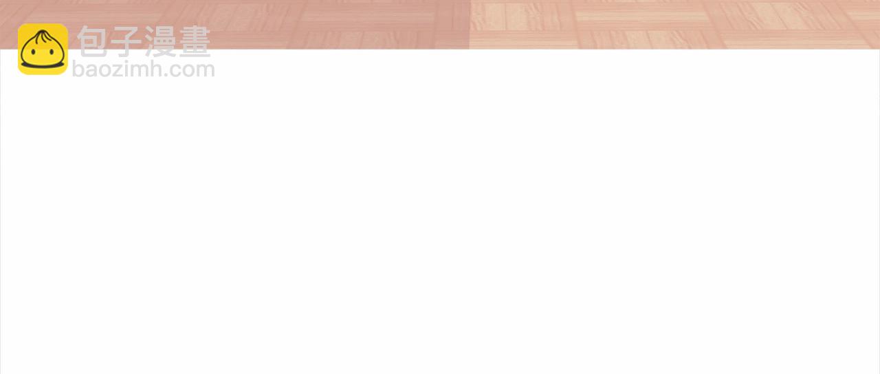 第14话 蠢材之间的竞争开始了(1/4)-第16话