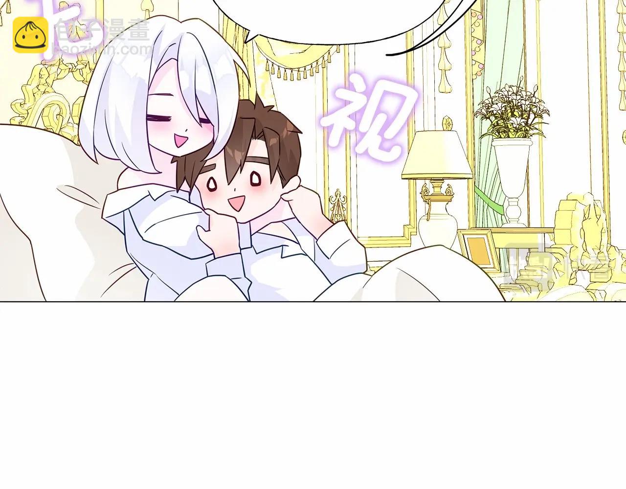 第14话 蠢材之间的竞争开始了(1/4)-第16话