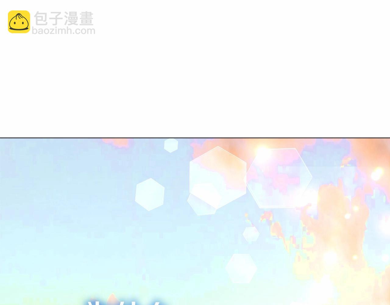 第14话 蠢材之间的竞争开始了(1/4)-第16话