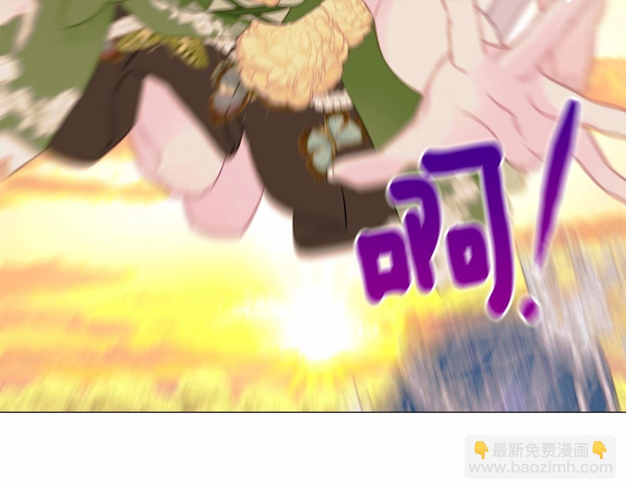 第16话 危险降临!(1/4)-第18话