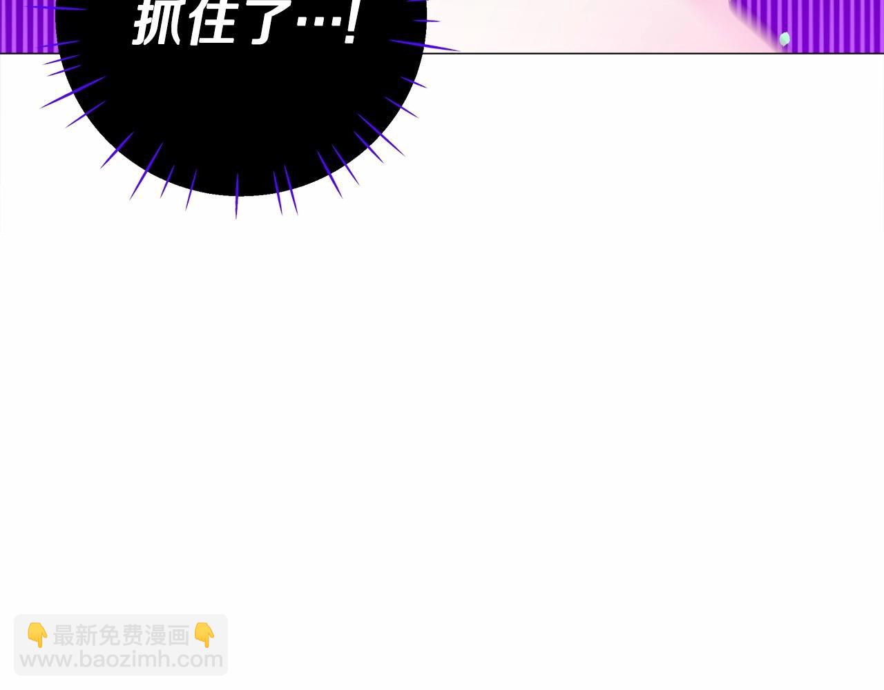 第16话 危险降临!(1/4)-第18话
