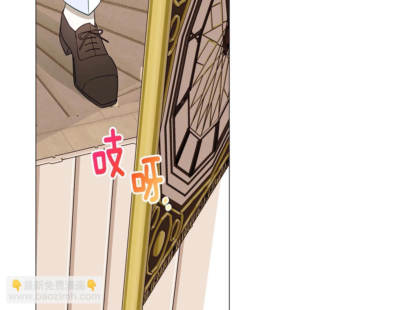 第16话 危险降临!(1/4)-第18话