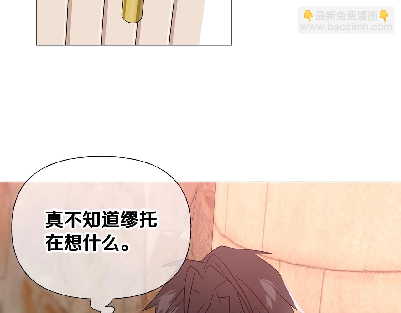 第16话 危险降临!(1/4)-第18话
