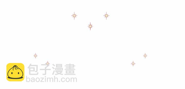 第18话 知道了爸爸们的过去！(1/4)-第20话