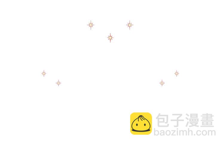 第20话 身世推理，惊人秘密(1/4)-第22话