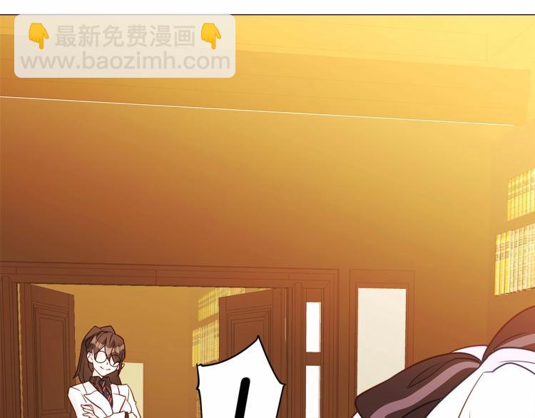 第20话 身世推理，惊人秘密(1/4)-第22话