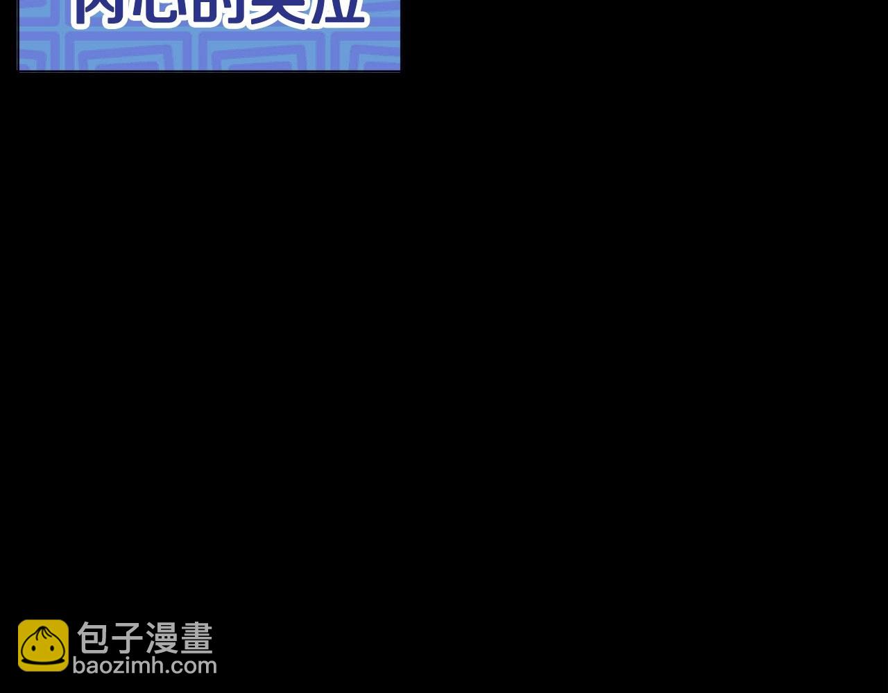 第22话 因为寒酸才有意义(1/4)-第24话